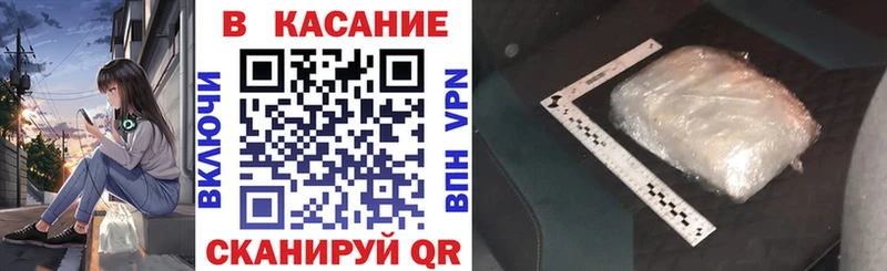Лсд 25 Котлас