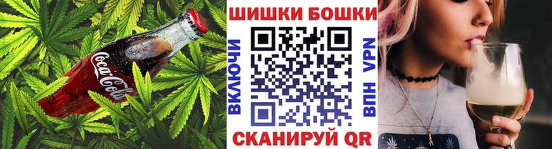 Еда ТГК конопля  даркнет сайт  Котлас 