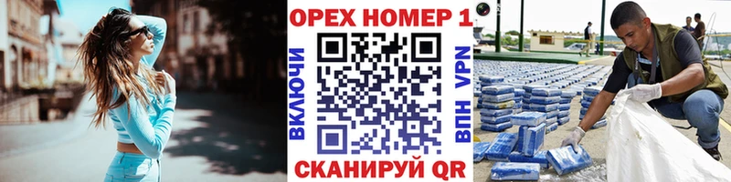 COCAIN Columbia  OMG сайт  Котлас  закладка 