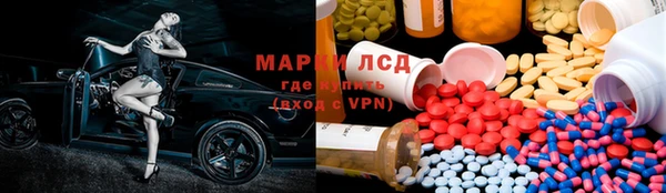 таблы Алзамай