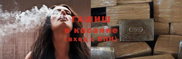 таблы Алзамай