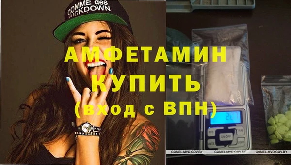 таблы Алзамай