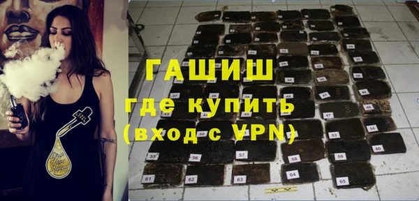 таблы Алзамай