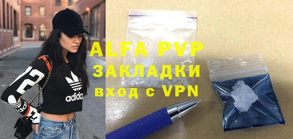 таблы Алзамай