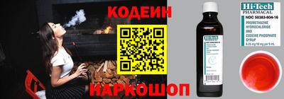 гашишное масло Гусев
