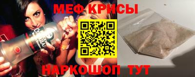 гашишное масло Гусев