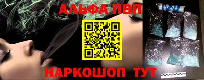 гашишное масло Гусев