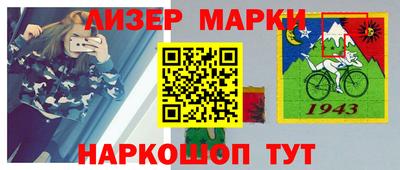 прущие крисы Гусиноозёрск