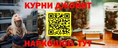 винт Гусь-Хрустальный