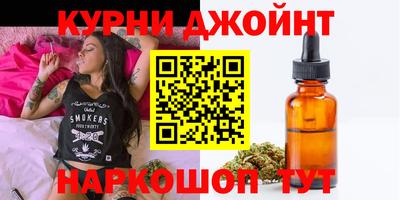 винт Гусь-Хрустальный