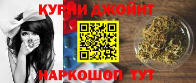 винт Гусь-Хрустальный