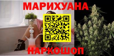 винт Гусь-Хрустальный