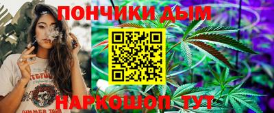 винт Гусь-Хрустальный