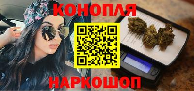 винт Гусь-Хрустальный