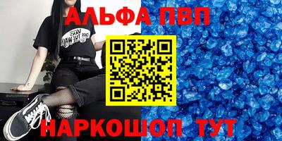прущие крисы Гусиноозёрск