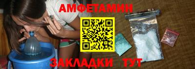 гашишное масло Гусев