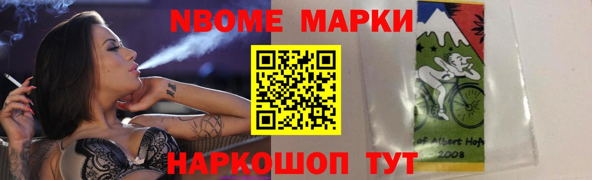 Лсд 25 экстази ecstasy Котлас